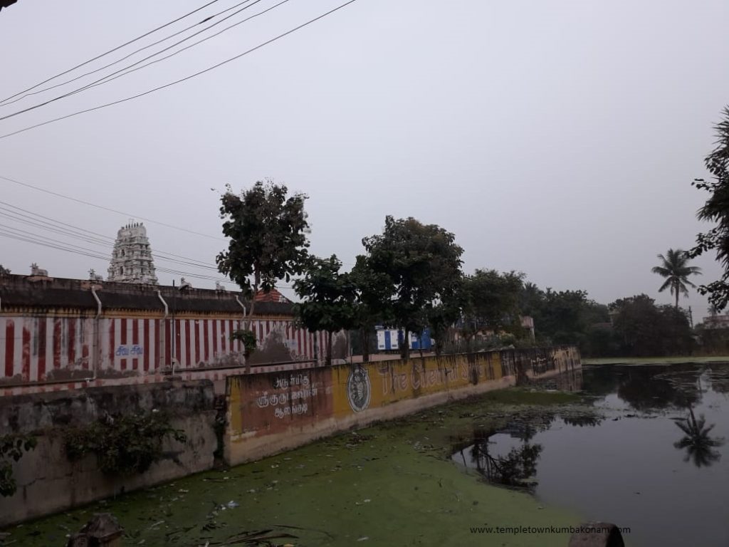 Guru Temple