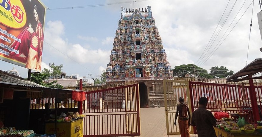 Guru Temple